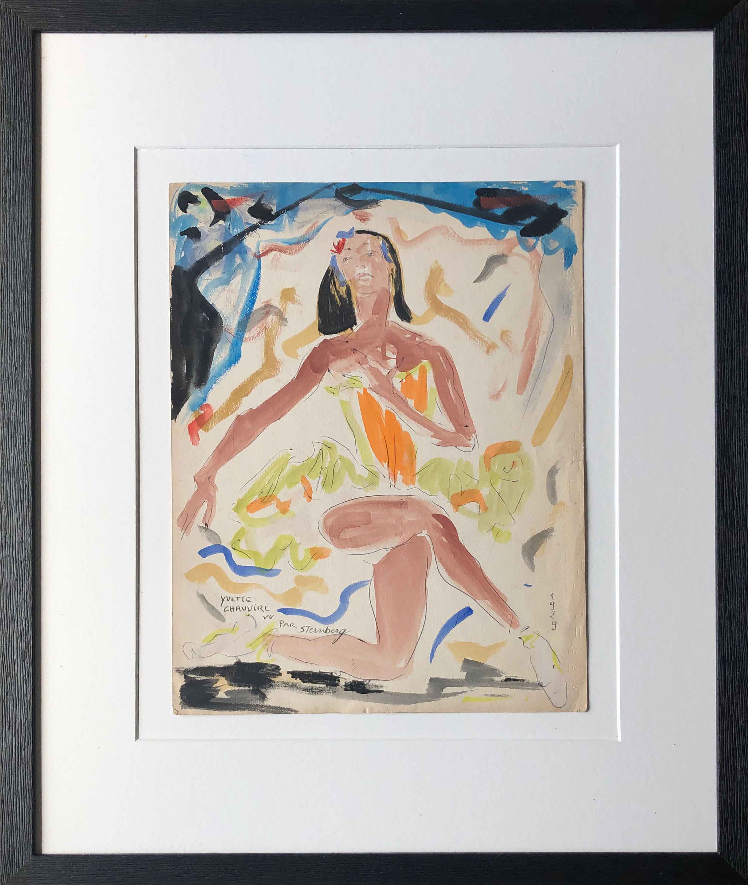 Nicolas Sternberg. Yvette Chauviré. Aquarelle. Achat tableau danse