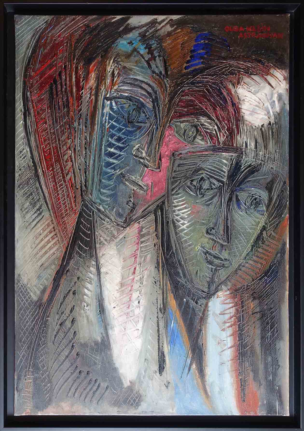 Olga Klein-Astachan. Visage africaniste au masque. Achat art, achat tableau, décoration