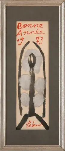 achat tableau peinture Carte de vœux 1973 de Yasukazu Tabuchi