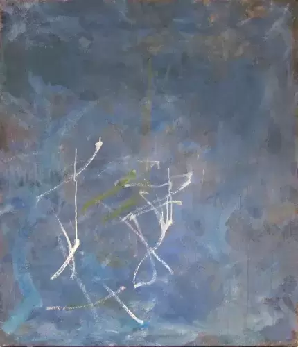 achat tableau peinture.Judaïca.Deuxième Ecole de Paris.Abstraction Hannah BeDov