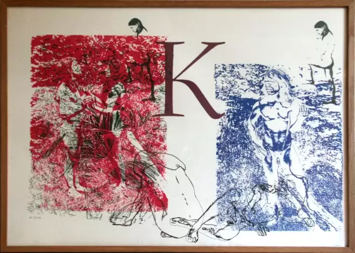 achat tableau serigraphie décoration k rose et bleu de dick higgins