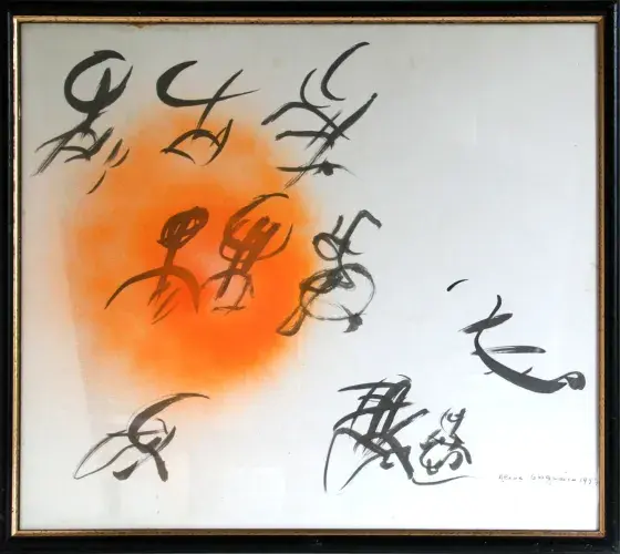 achat tableau peinture décoration pictogrammes au soleil aline gagnaire 