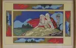 achat tableau Venise Amoureux à Venise d'Umberto Brunelleschi