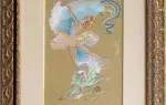 achat tableau Danseuse et clown guitariste de M.F.