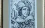 Gravure Decaris,écrivain,achat,tableau,décoration