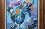 Robert G. Schmidt. Bouquet dans le verre de cristal. Achat tableau, achat art moderne
